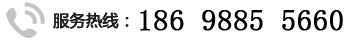沈陽興隆瑞機械設備有限公司的聯系電話